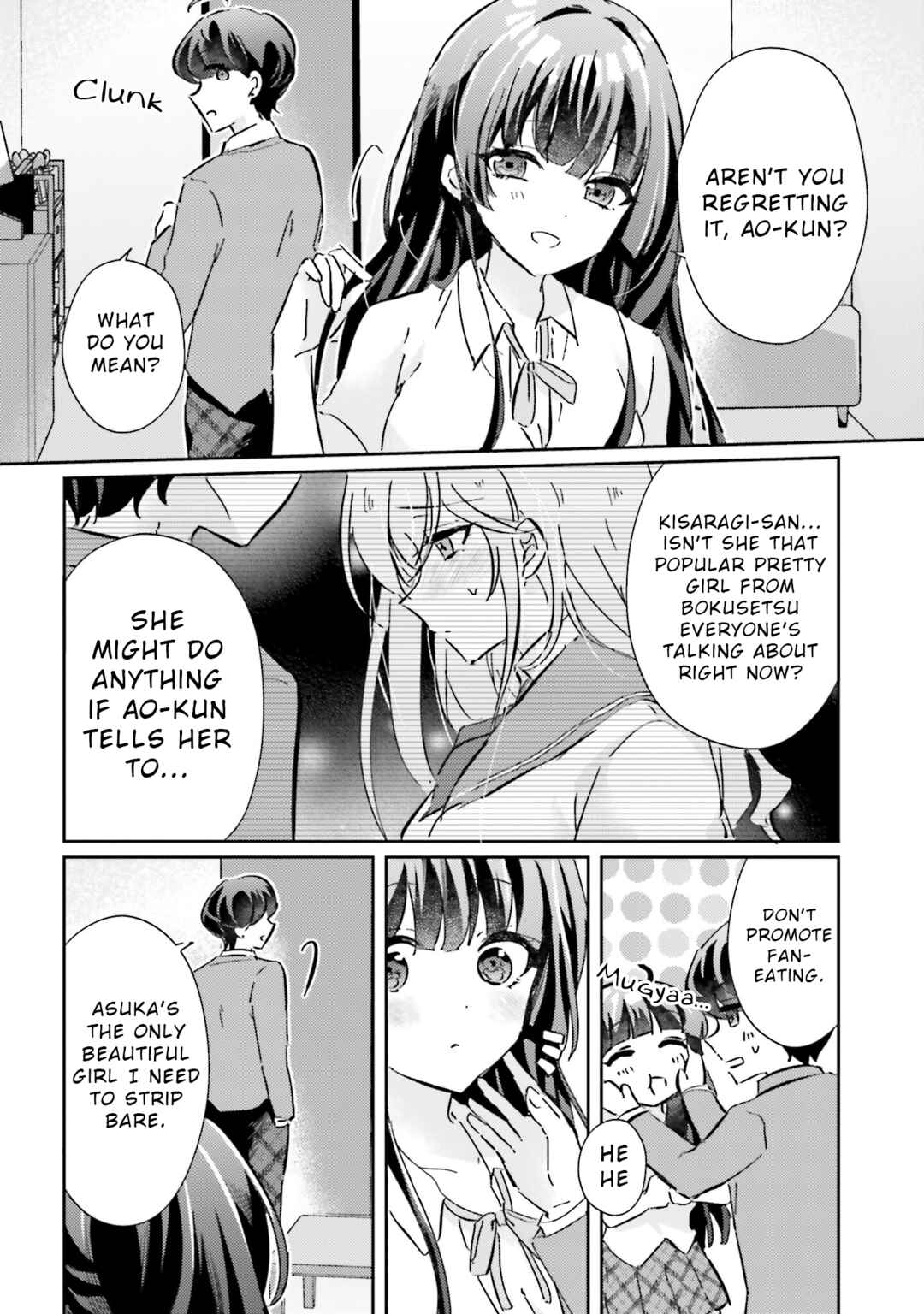 Page 4 Chapter 4 Honmono no Kanojo ni Shitakunaru Made, Watashi de Tameshite Ii yo.