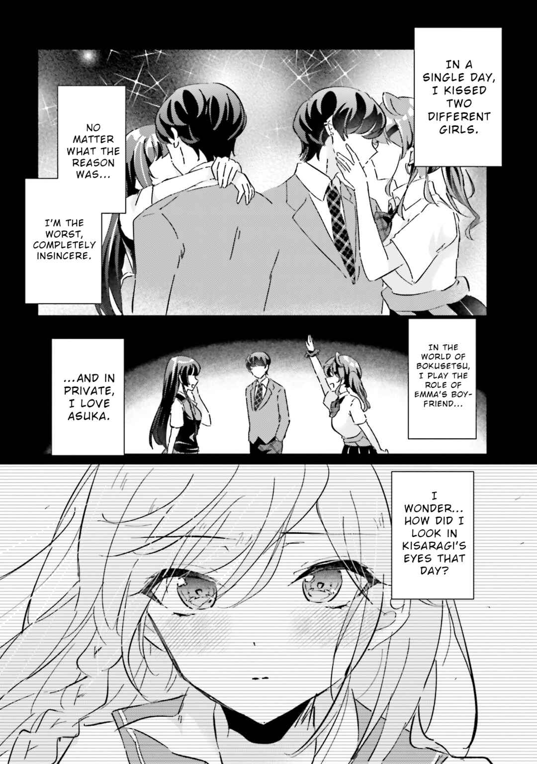 Page 8 Chapter 4 Honmono no Kanojo ni Shitakunaru Made, Watashi de Tameshite Ii yo.
