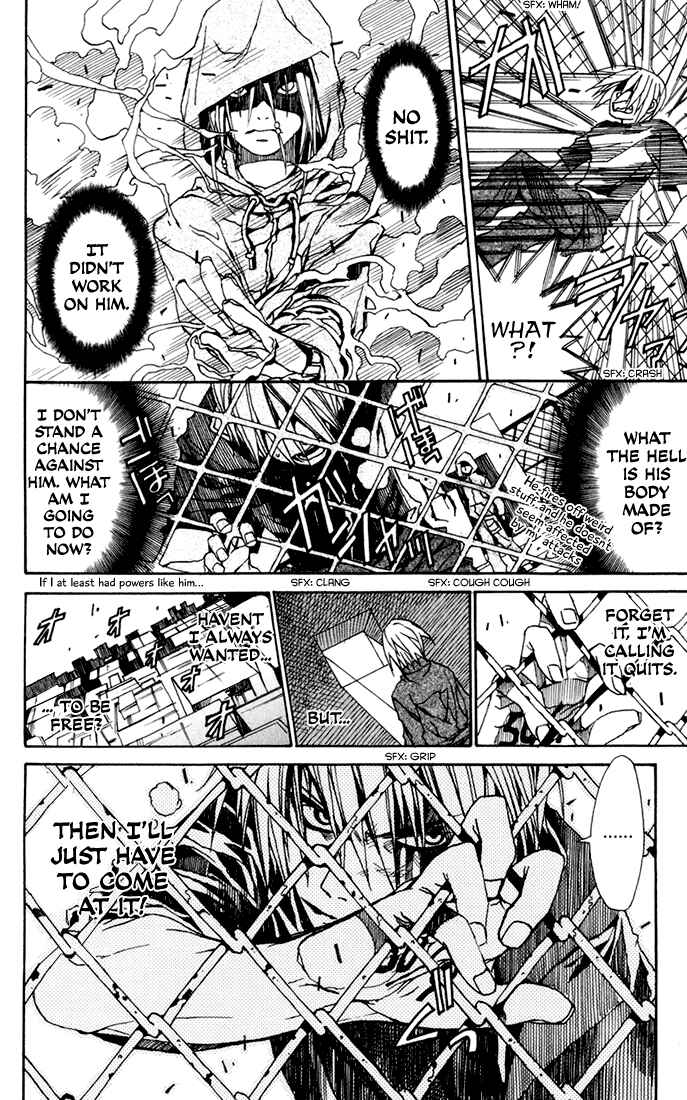 Page 13 Chapter 2 Sakura Yuki: Ichtys Sakuhinshuu