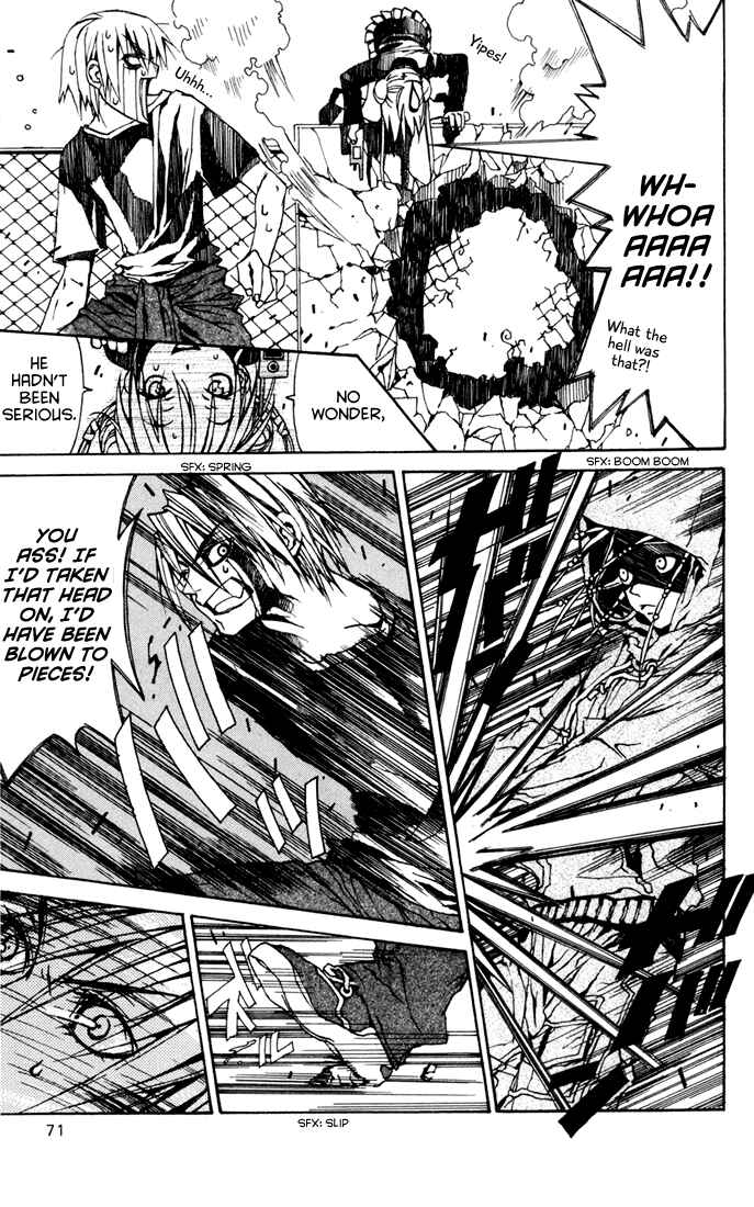 Page 18 Chapter 2 Sakura Yuki: Ichtys Sakuhinshuu