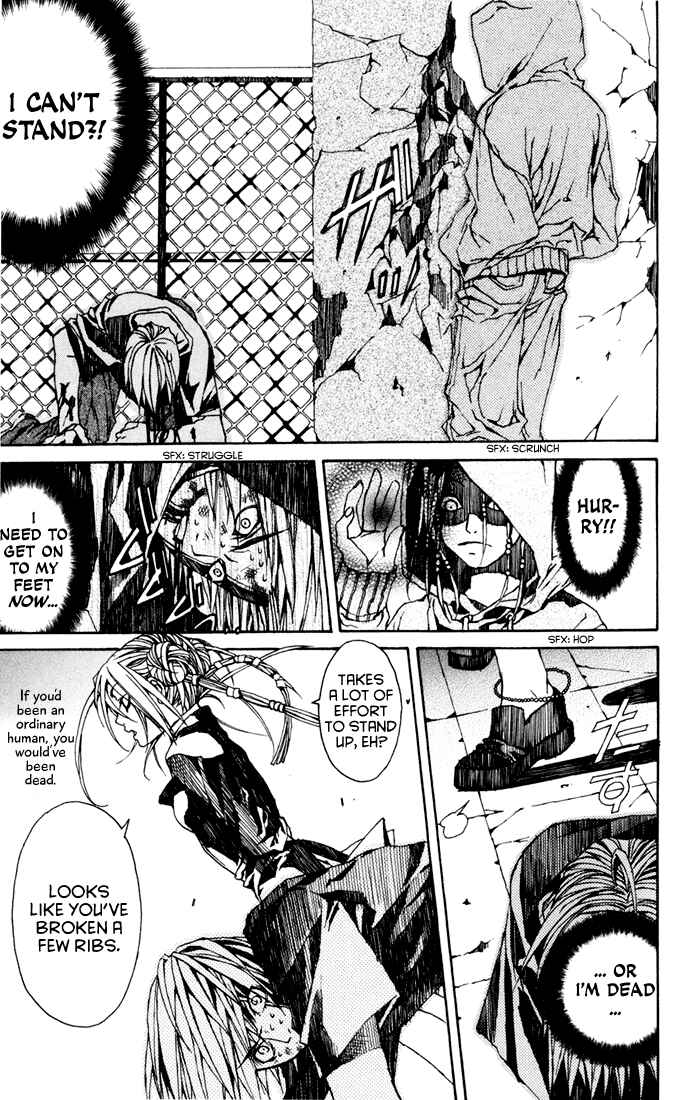 Page 20 Chapter 2 Sakura Yuki: Ichtys Sakuhinshuu