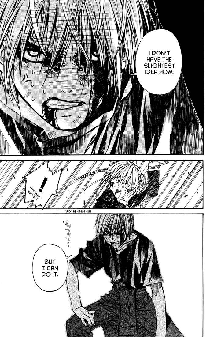 Page 28 Chapter 2 Sakura Yuki: Ichtys Sakuhinshuu