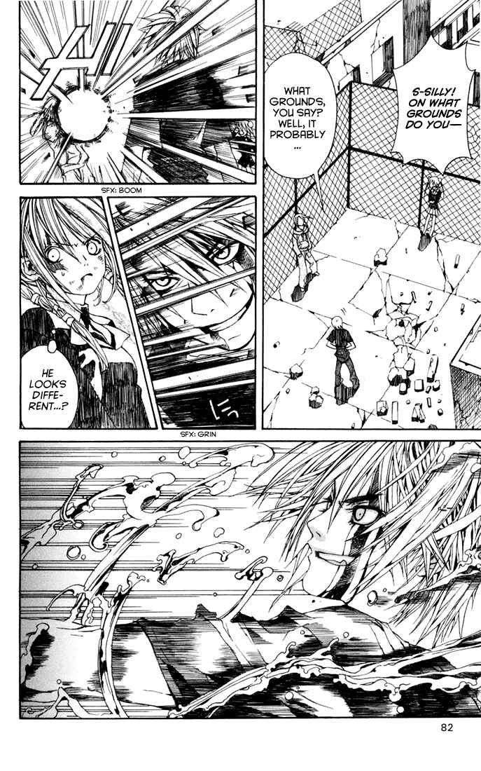 Page 29 Chapter 2 Sakura Yuki: Ichtys Sakuhinshuu