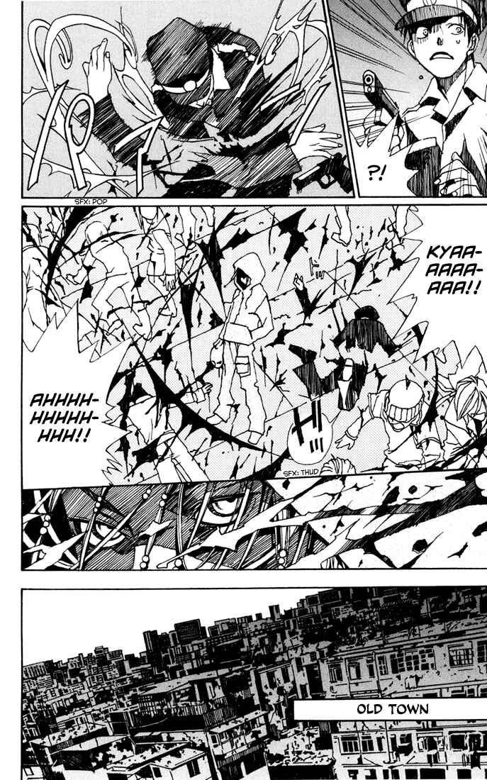 Page 5 Chapter 2 Sakura Yuki: Ichtys Sakuhinshuu