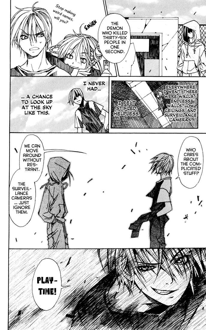 Page 9 Chapter 2 Sakura Yuki: Ichtys Sakuhinshuu