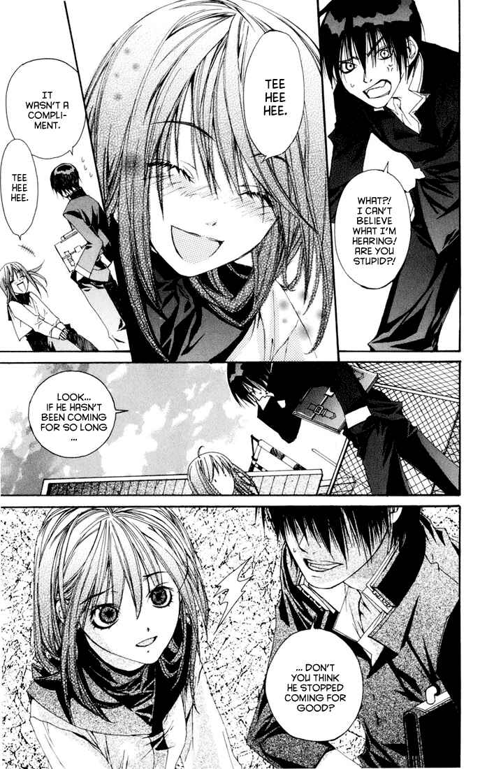 Page 20 Chapter 3 Sakura Yuki: Ichtys Sakuhinshuu