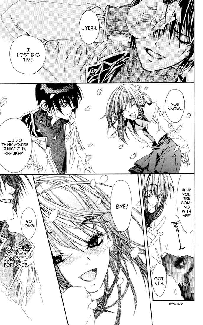 Page 35 Chapter 3 Sakura Yuki: Ichtys Sakuhinshuu