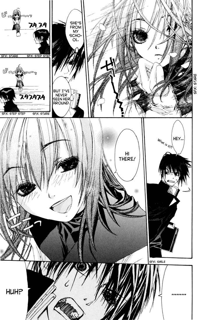 Page 6 Chapter 3 Sakura Yuki: Ichtys Sakuhinshuu
