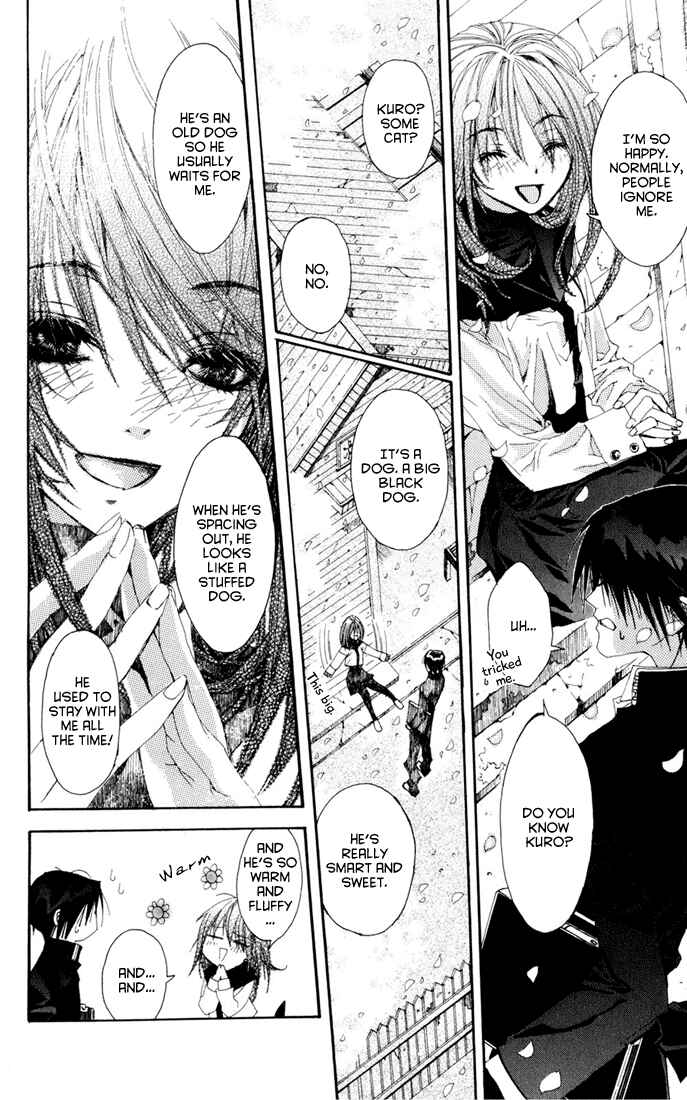 Page 7 Chapter 3 Sakura Yuki: Ichtys Sakuhinshuu