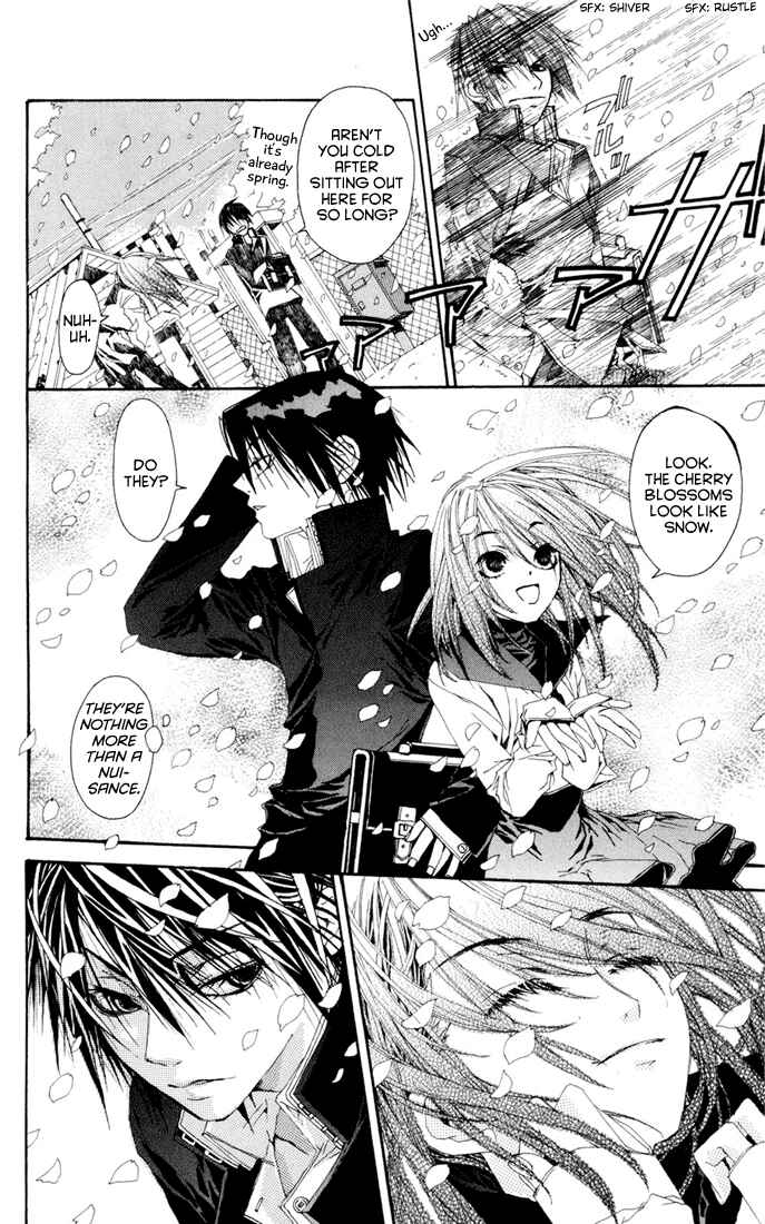 Page 9 Chapter 3 Sakura Yuki: Ichtys Sakuhinshuu
