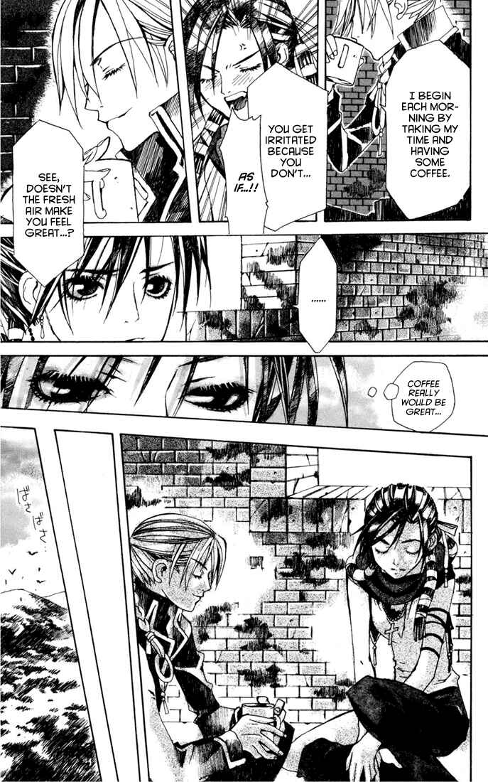Page 30 Chapter 4 Sakura Yuki: Ichtys Sakuhinshuu