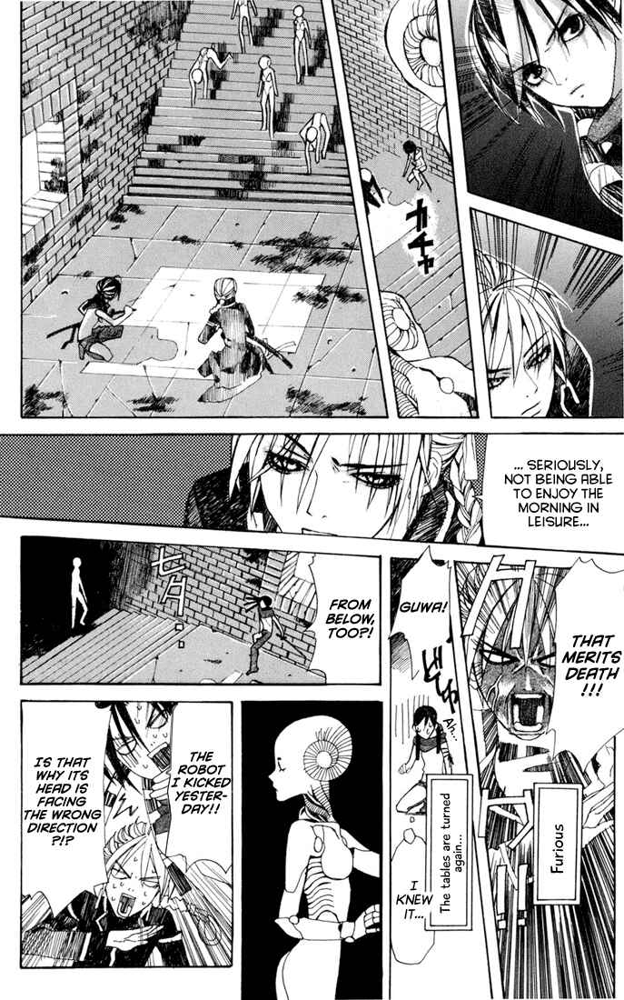 Page 31 Chapter 4 Sakura Yuki: Ichtys Sakuhinshuu