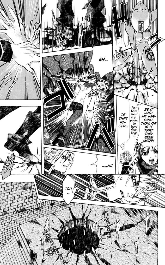 Page 32 Chapter 4 Sakura Yuki: Ichtys Sakuhinshuu