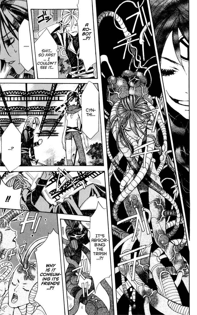 Page 40 Chapter 4 Sakura Yuki: Ichtys Sakuhinshuu