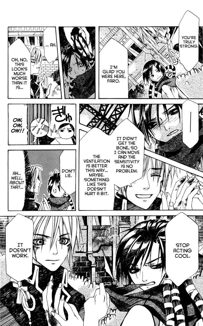 Page 51 Chapter 4 Sakura Yuki: Ichtys Sakuhinshuu