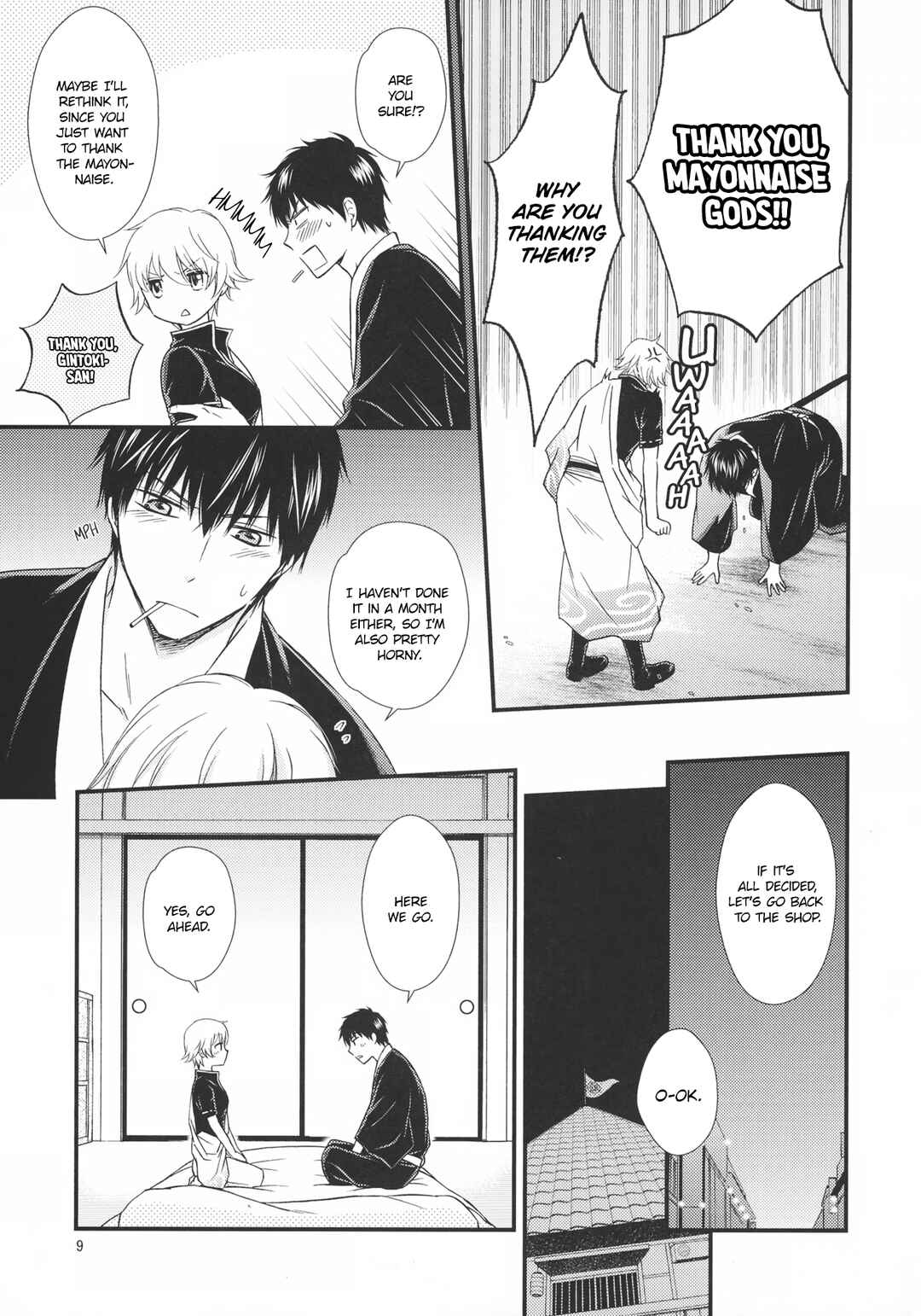 Page 10 Chapter 1 Ginko-san o Medetaosu Hon. 2