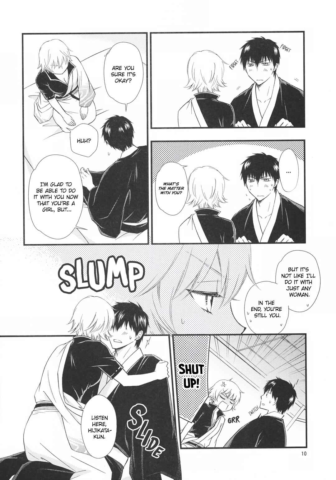 Page 11 Chapter 1 Ginko-san o Medetaosu Hon. 2
