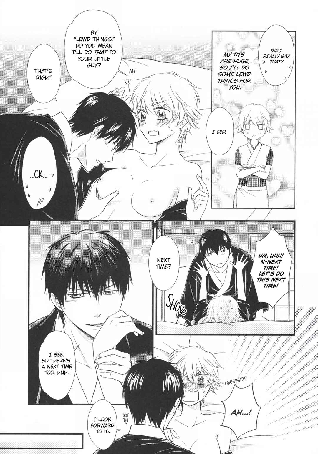 Page 14 Chapter 1 Ginko-san o Medetaosu Hon. 2