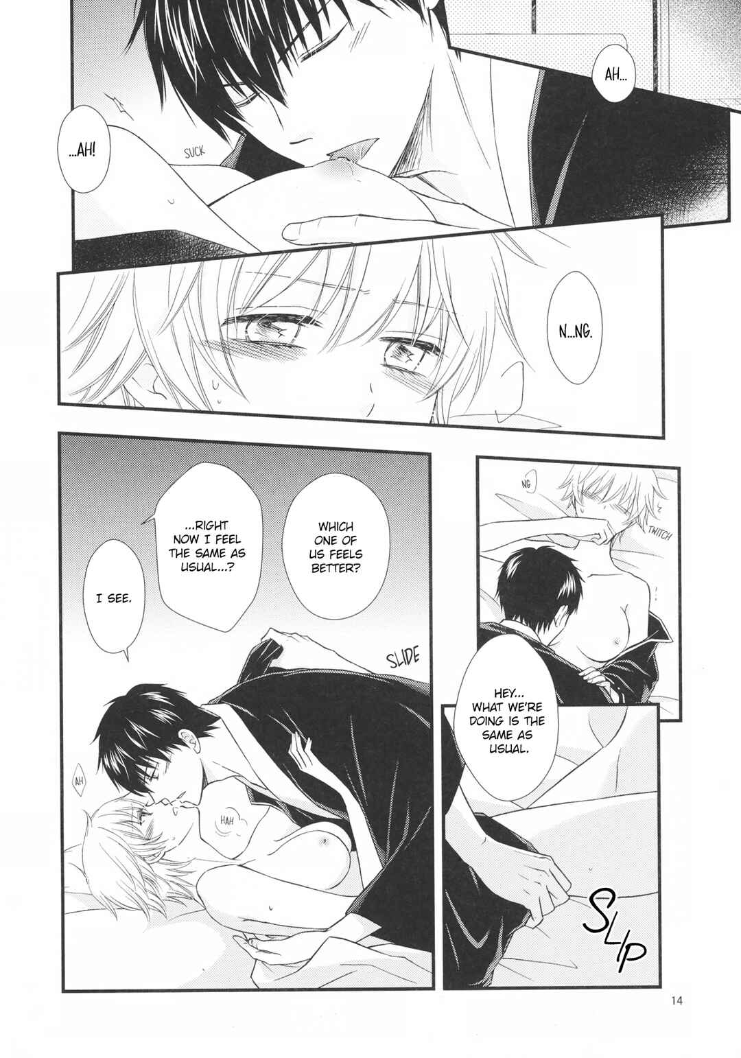 Page 15 Chapter 1 Ginko-san o Medetaosu Hon. 2