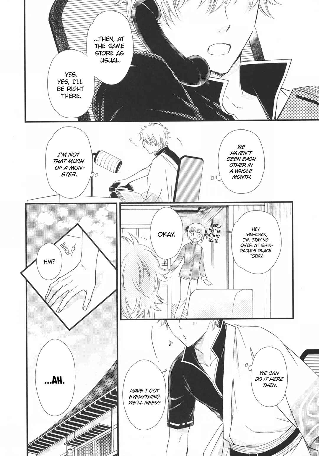 Page 5 Chapter 1 Ginko-san o Medetaosu Hon. 2