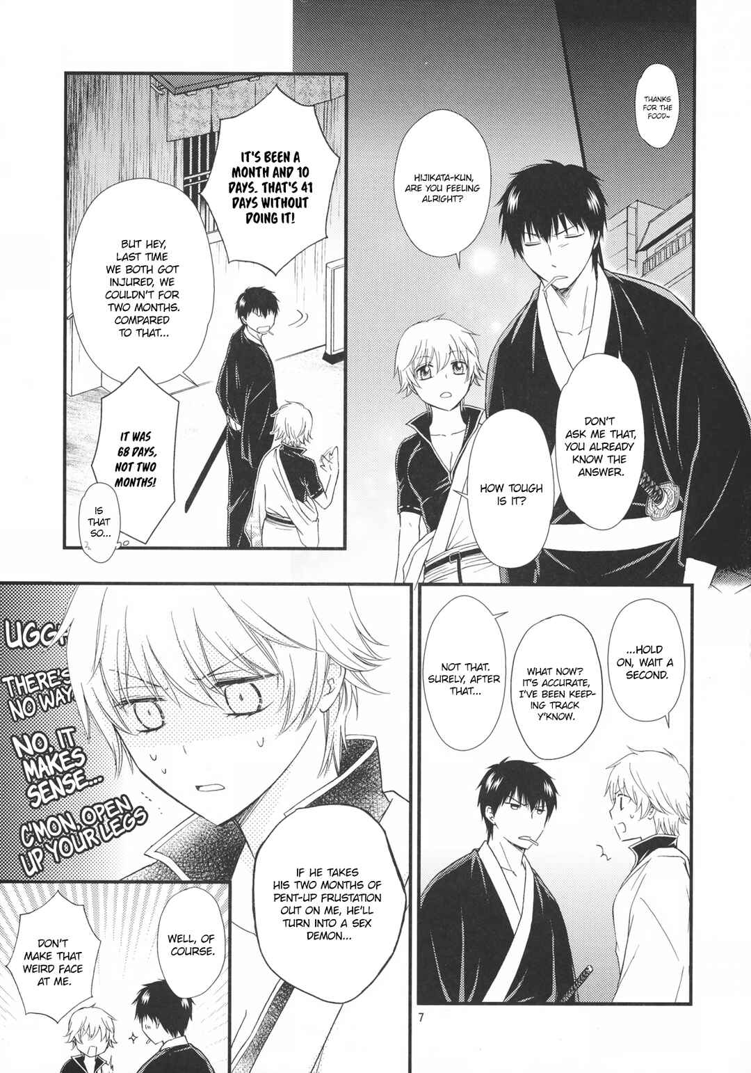 Page 8 Chapter 1 Ginko-san o Medetaosu Hon. 2