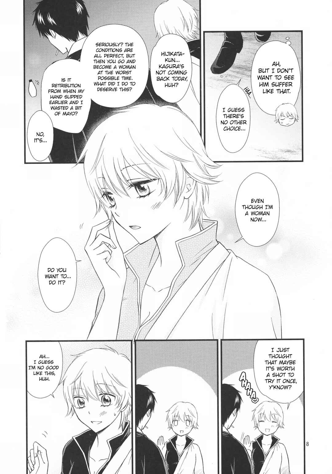 Page 9 Chapter 1 Ginko-san o Medetaosu Hon. 2