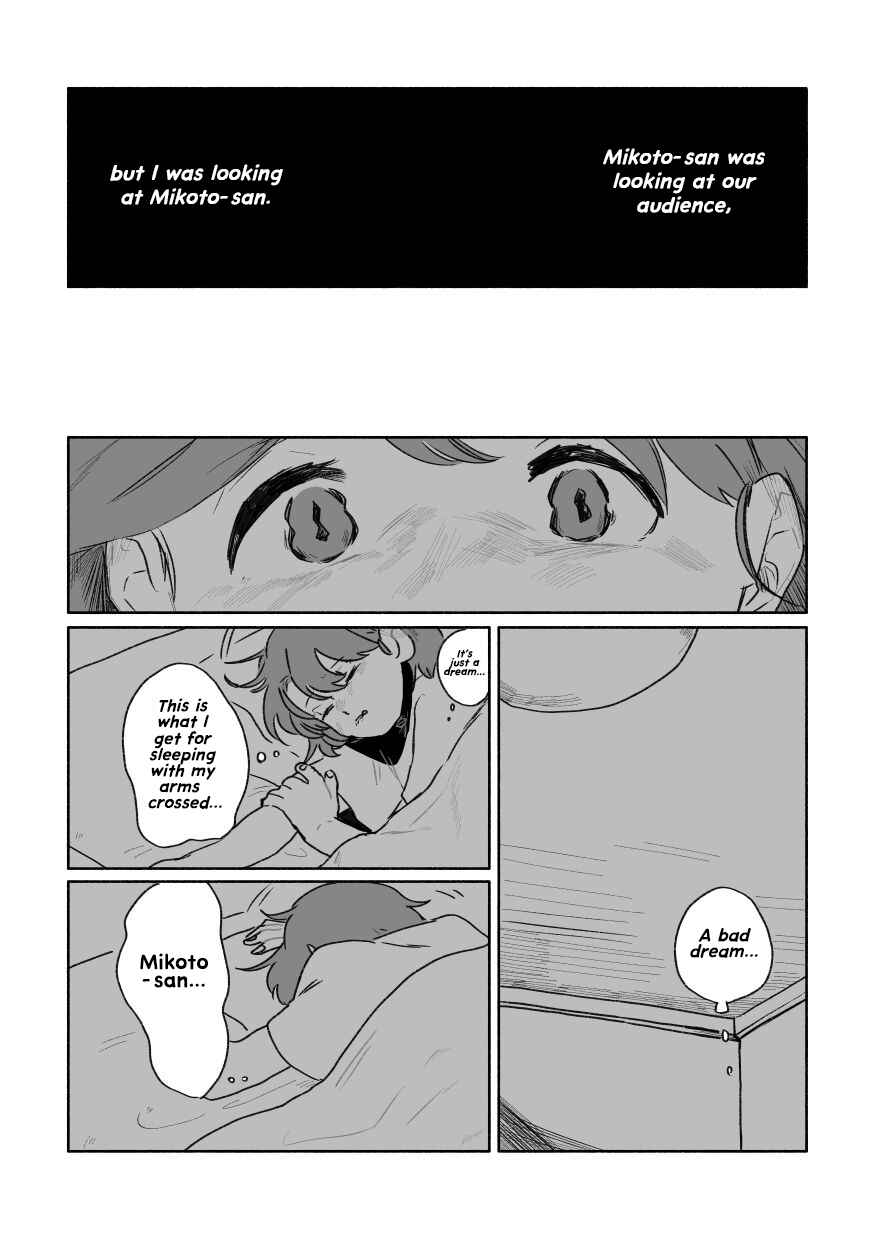 Page 2 Chapter Unknown_0fec THE iDOLM@STER: Shiny Colors - What would you do if the world ends tomorrow?
