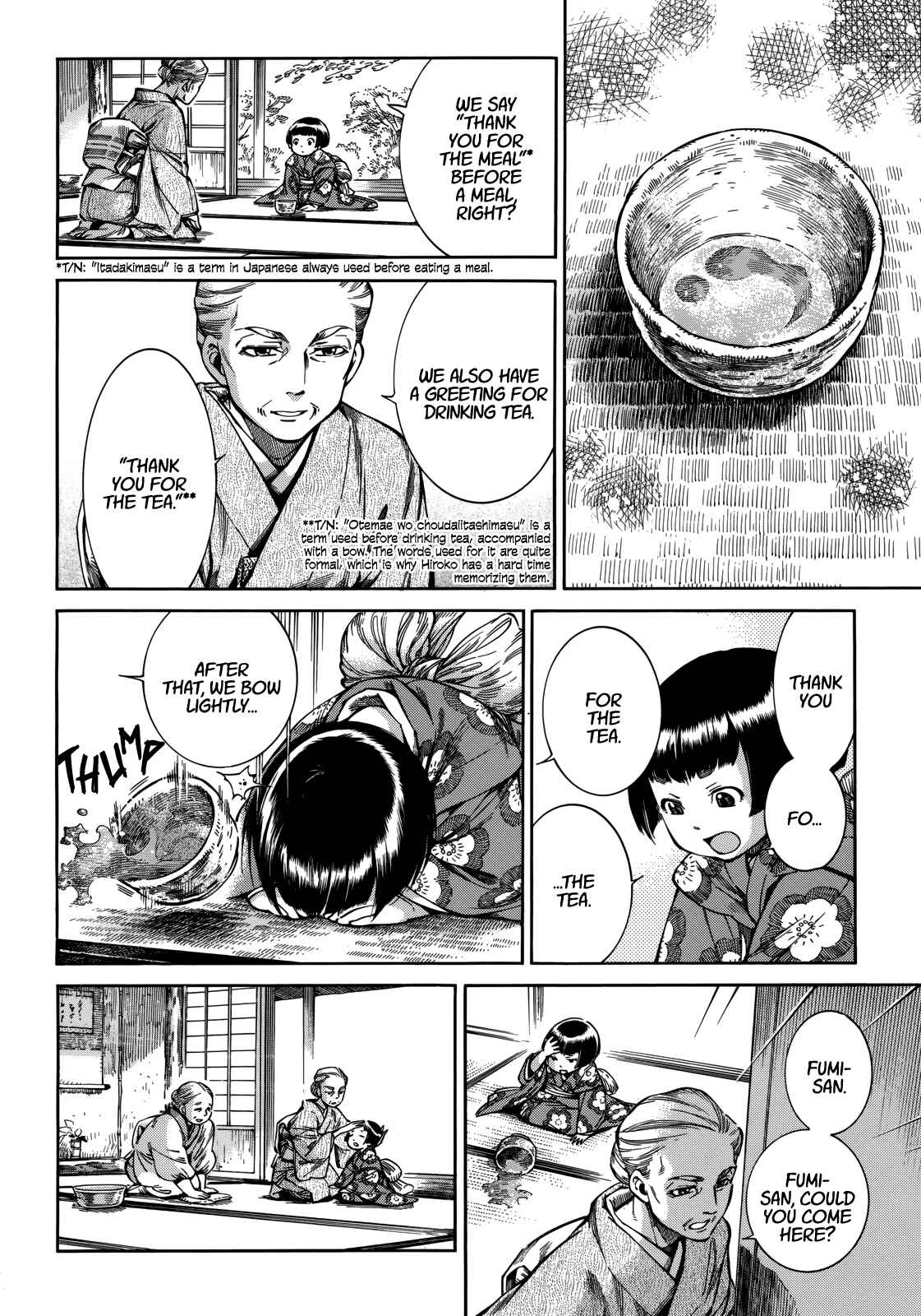 Page 5 Chapter Unknown_6f21 Ocha no Okeiko