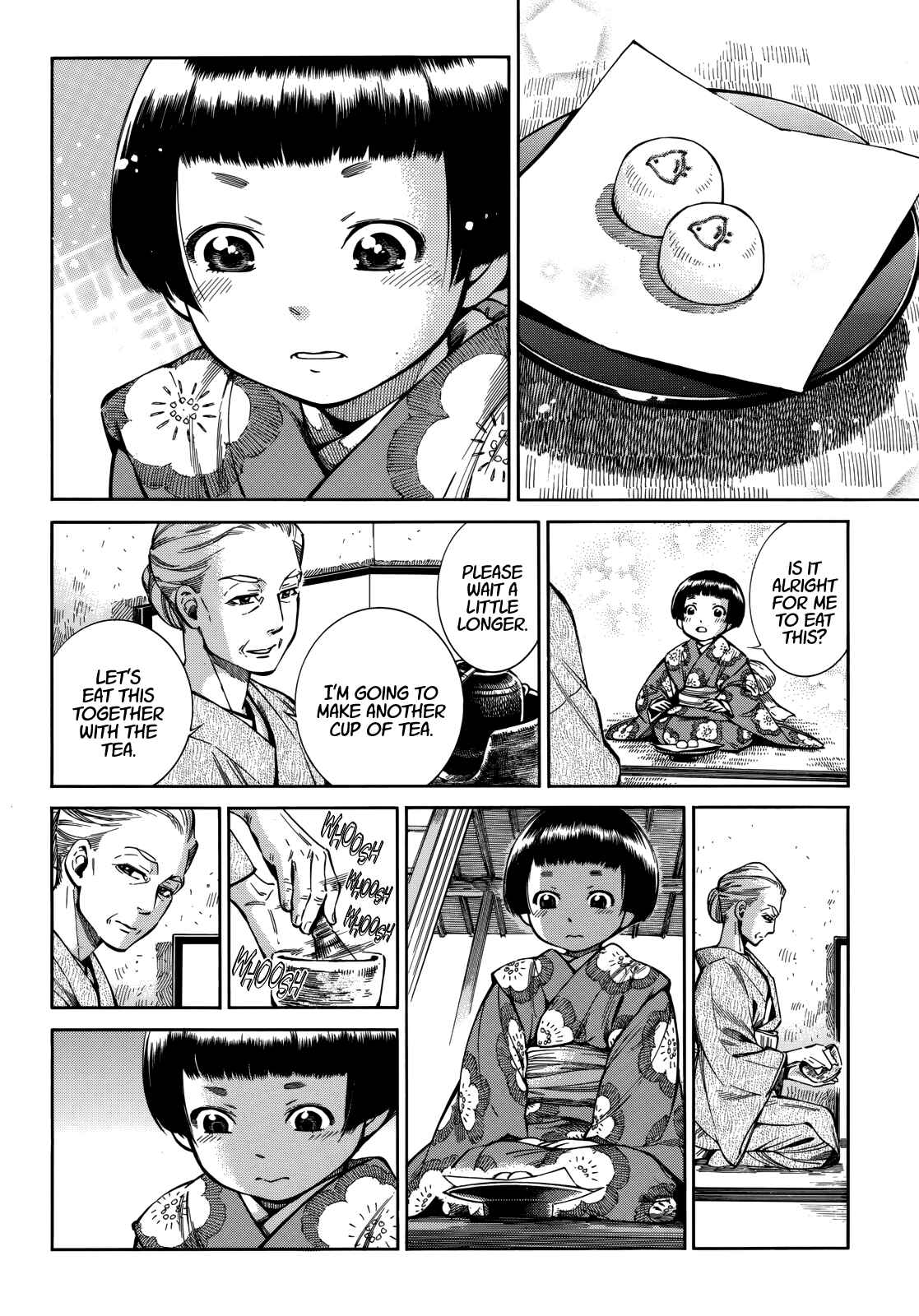 Page 7 Chapter Unknown_6f21 Ocha no Okeiko