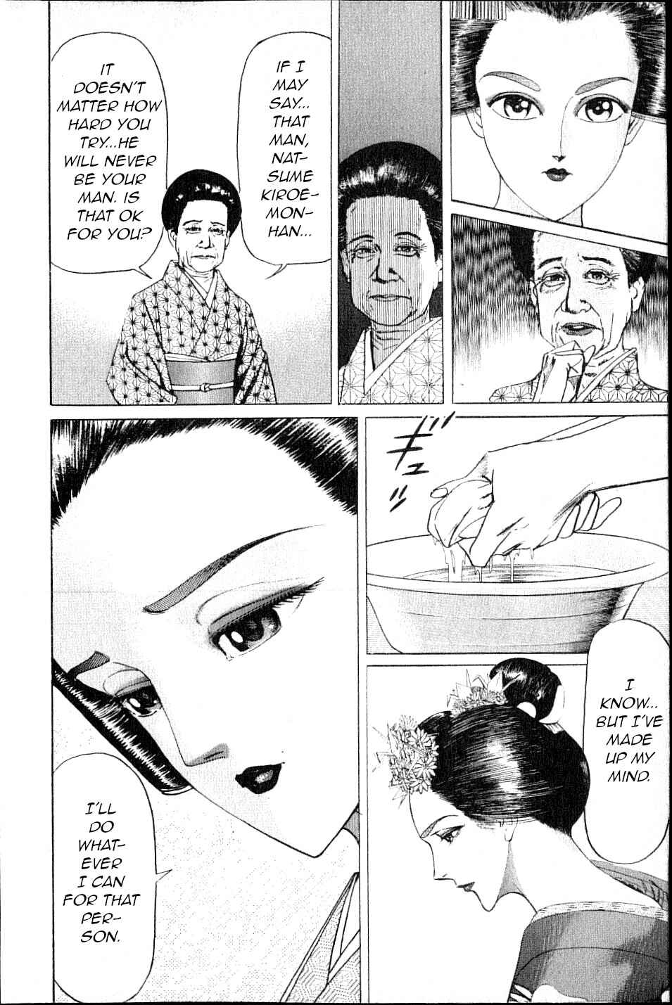 Page 12 Chapter 14 Ear of the Golden Dragon