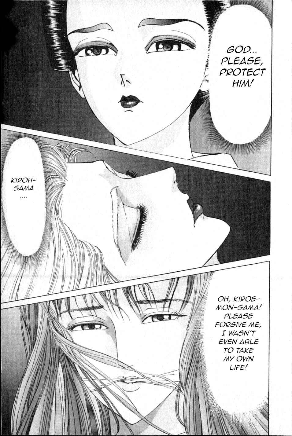 Page 13 Chapter 14 Ear of the Golden Dragon