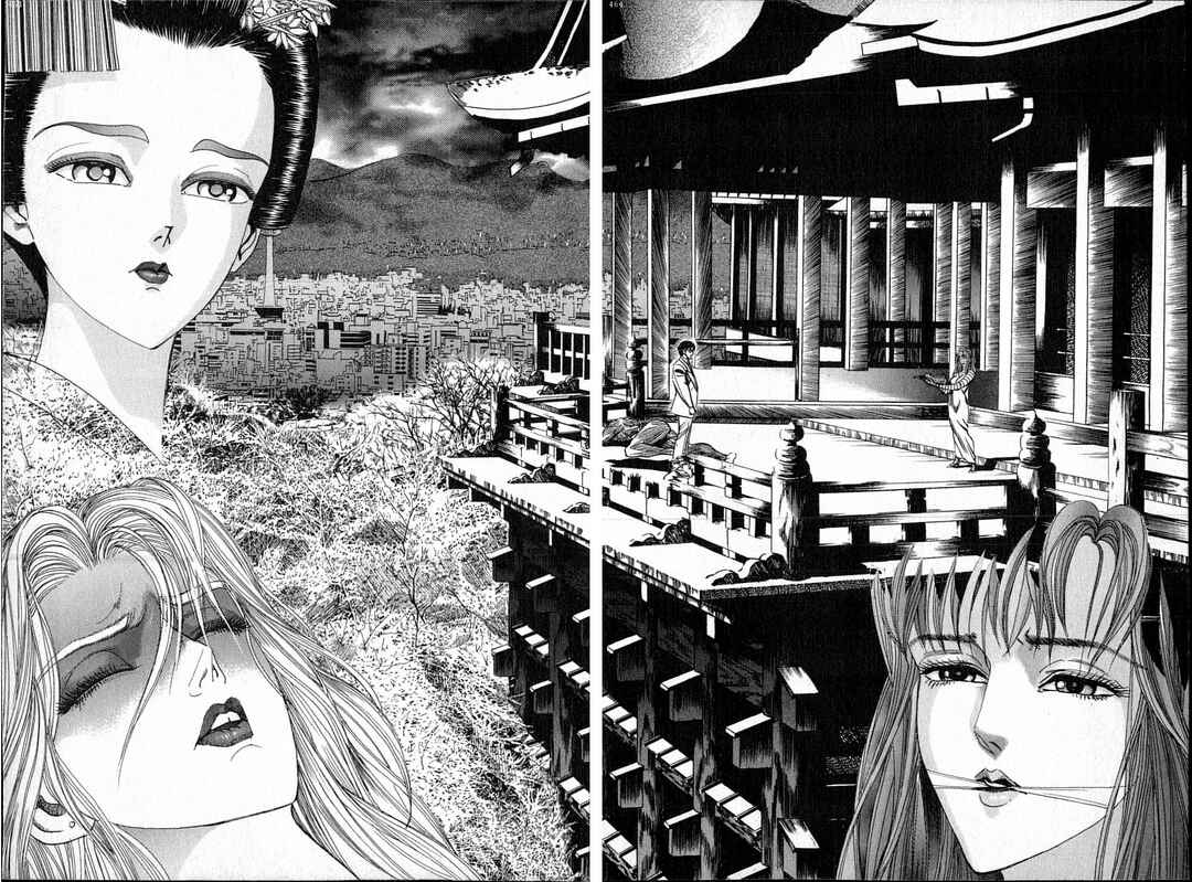 Page 14 Chapter 14 Ear of the Golden Dragon
