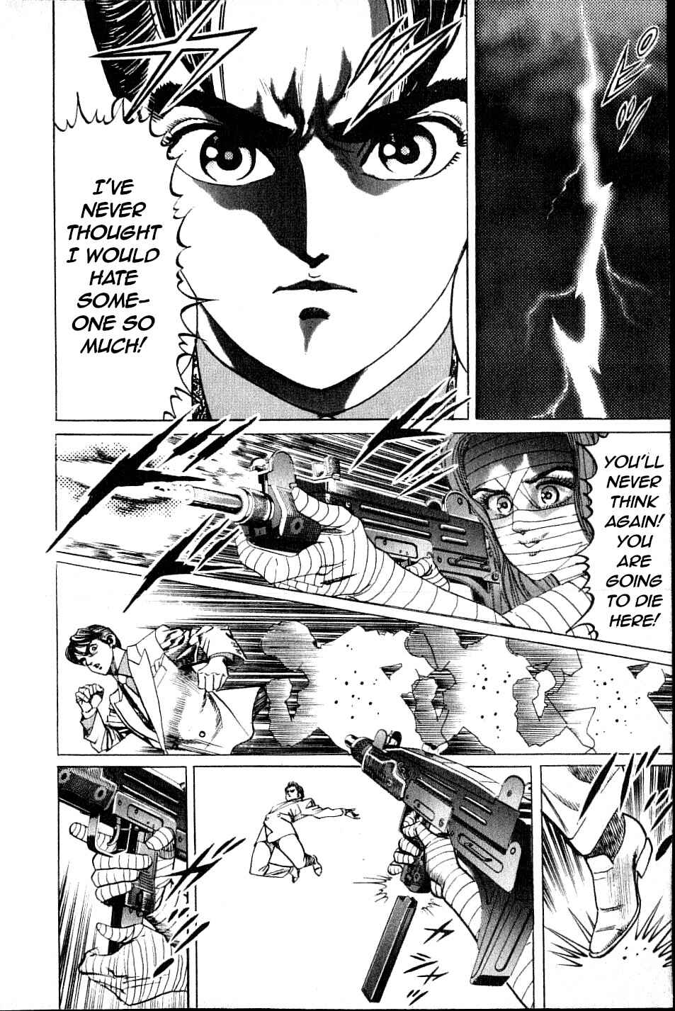 Page 15 Chapter 14 Ear of the Golden Dragon