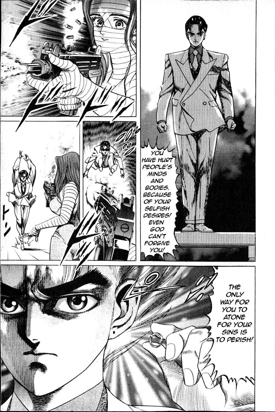 Page 16 Chapter 14 Ear of the Golden Dragon