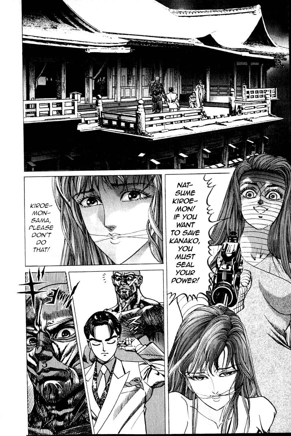 Page 2 Chapter 14 Ear of the Golden Dragon