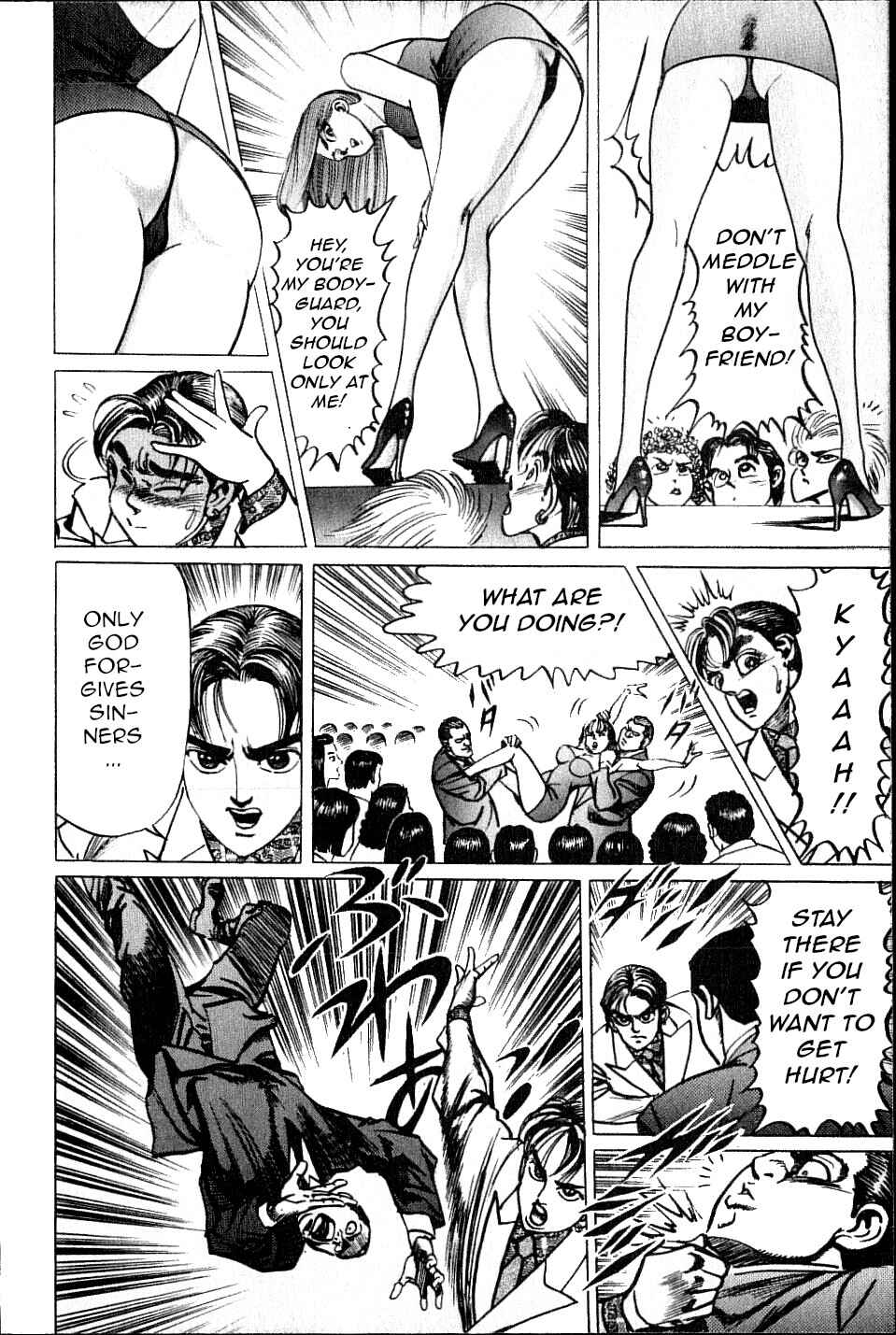 Page 12 Chapter 2 Ear of the Golden Dragon