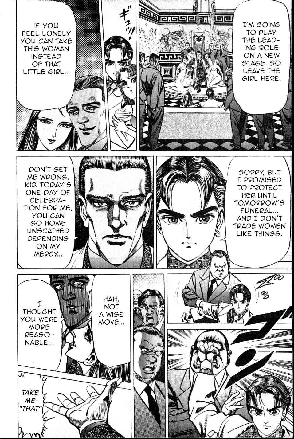 Page 14 Chapter 2 Ear of the Golden Dragon