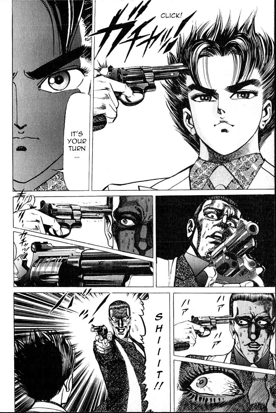 Page 18 Chapter 2 Ear of the Golden Dragon