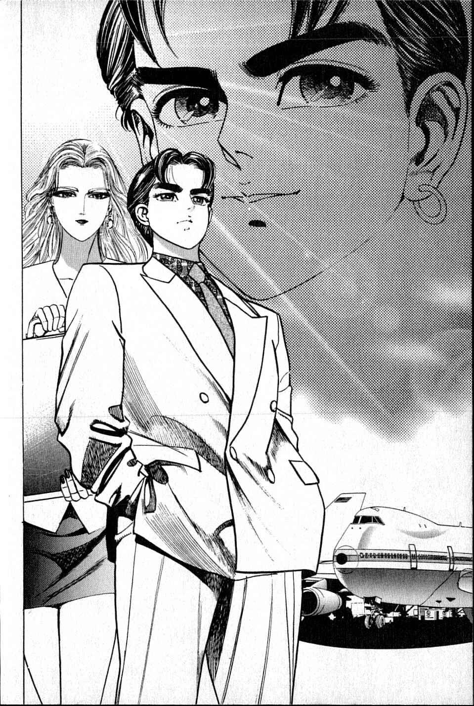 Page 2 Chapter 2 Ear of the Golden Dragon