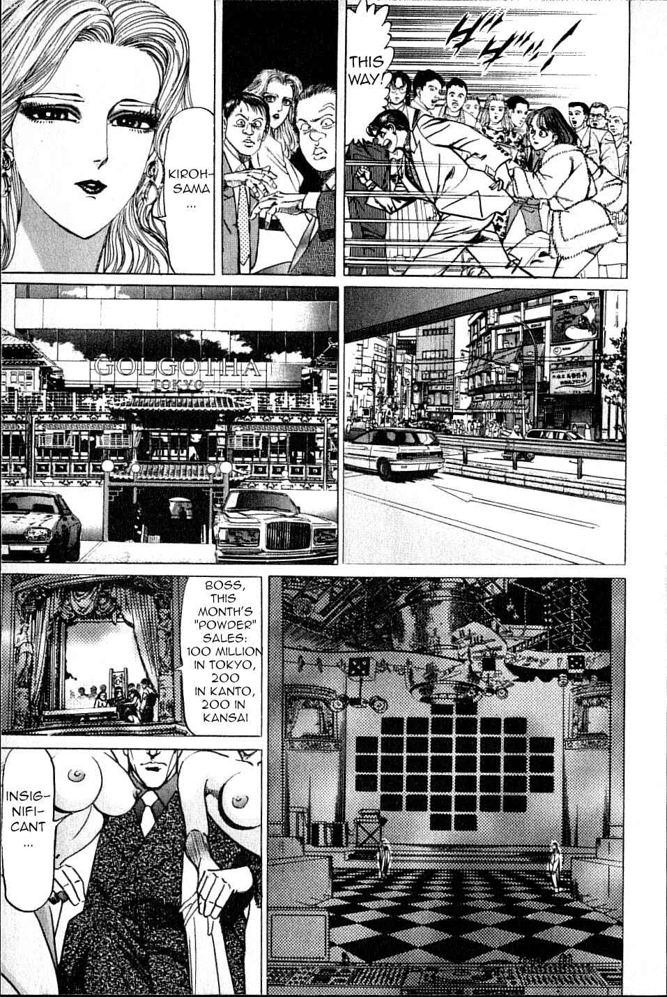 Page 5 Chapter 2 Ear of the Golden Dragon