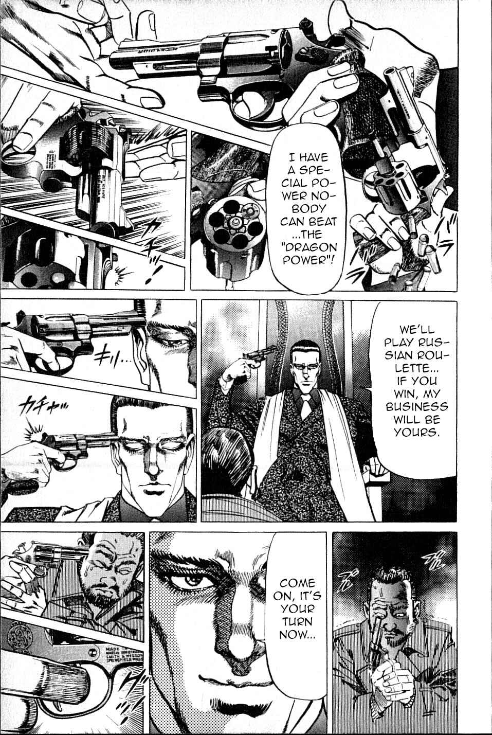 Page 7 Chapter 2 Ear of the Golden Dragon