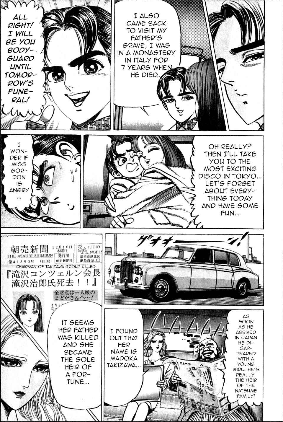 Page 9 Chapter 2 Ear of the Golden Dragon
