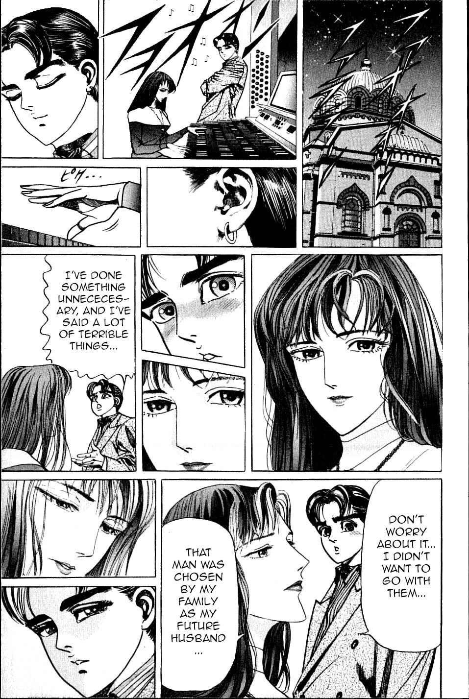 Page 13 Chapter 4 Ear of the Golden Dragon