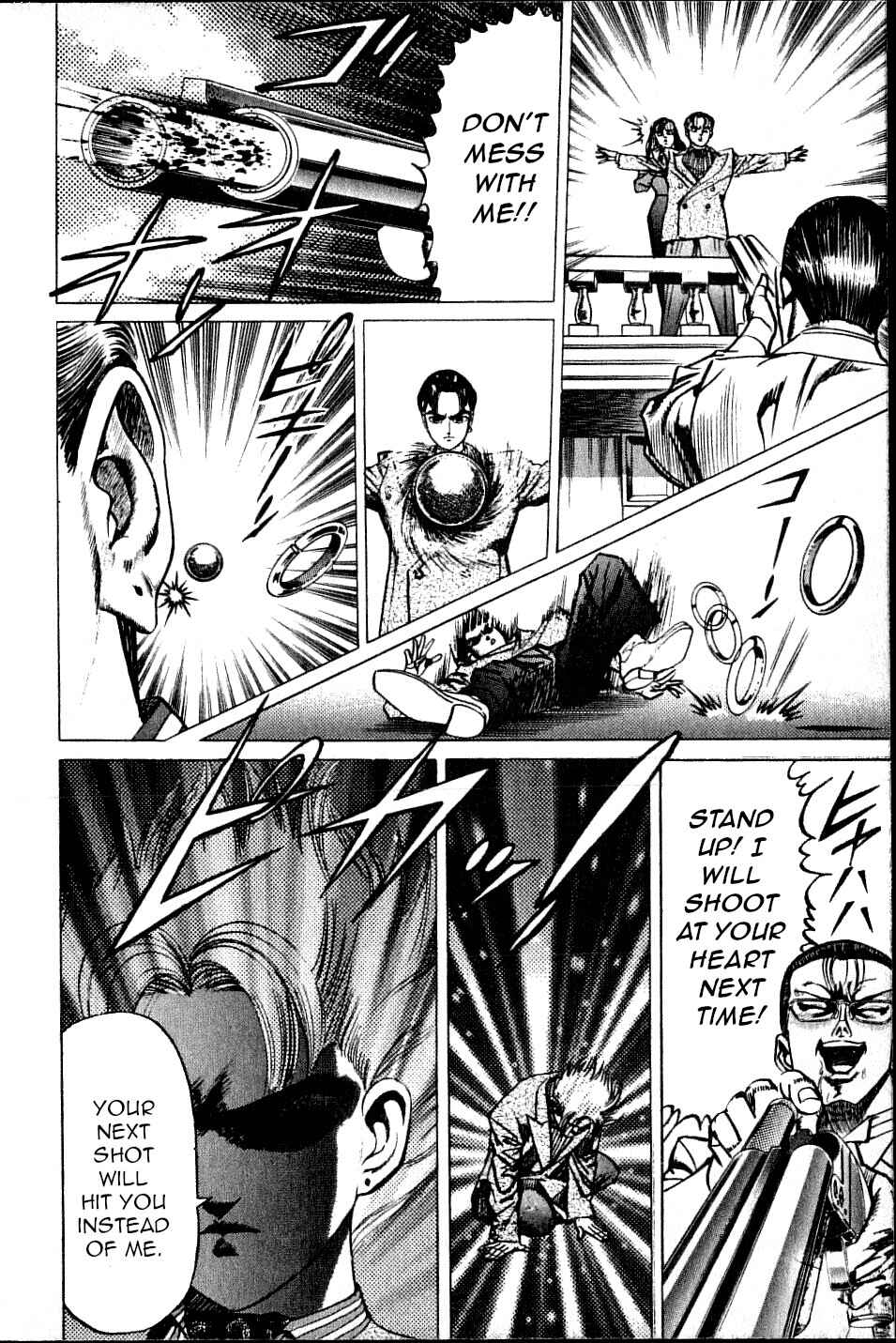 Page 16 Chapter 4 Ear of the Golden Dragon