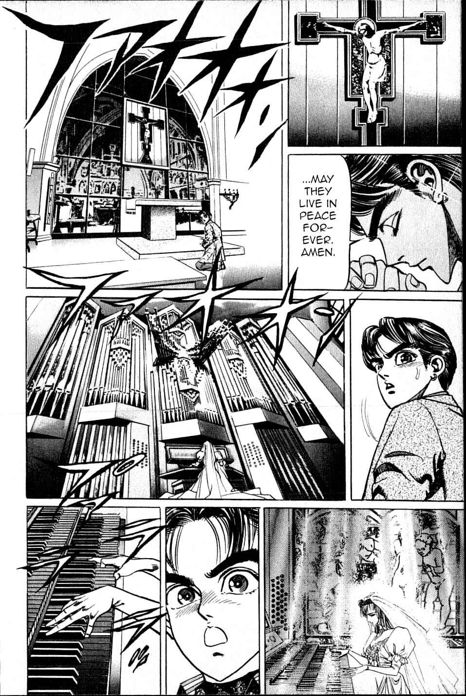 Page 4 Chapter 4 Ear of the Golden Dragon