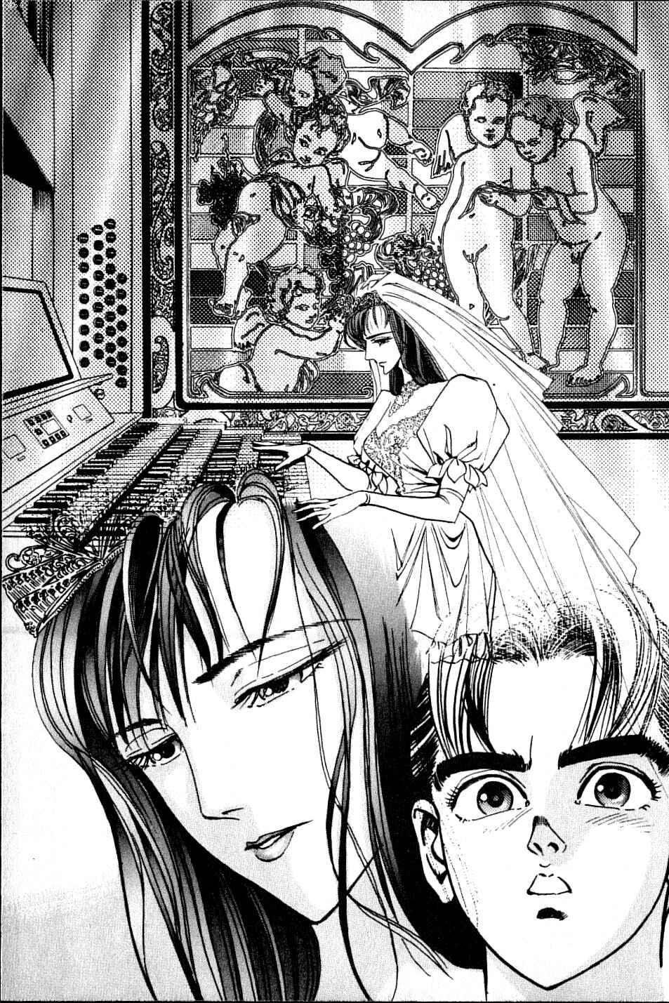 Page 5 Chapter 4 Ear of the Golden Dragon