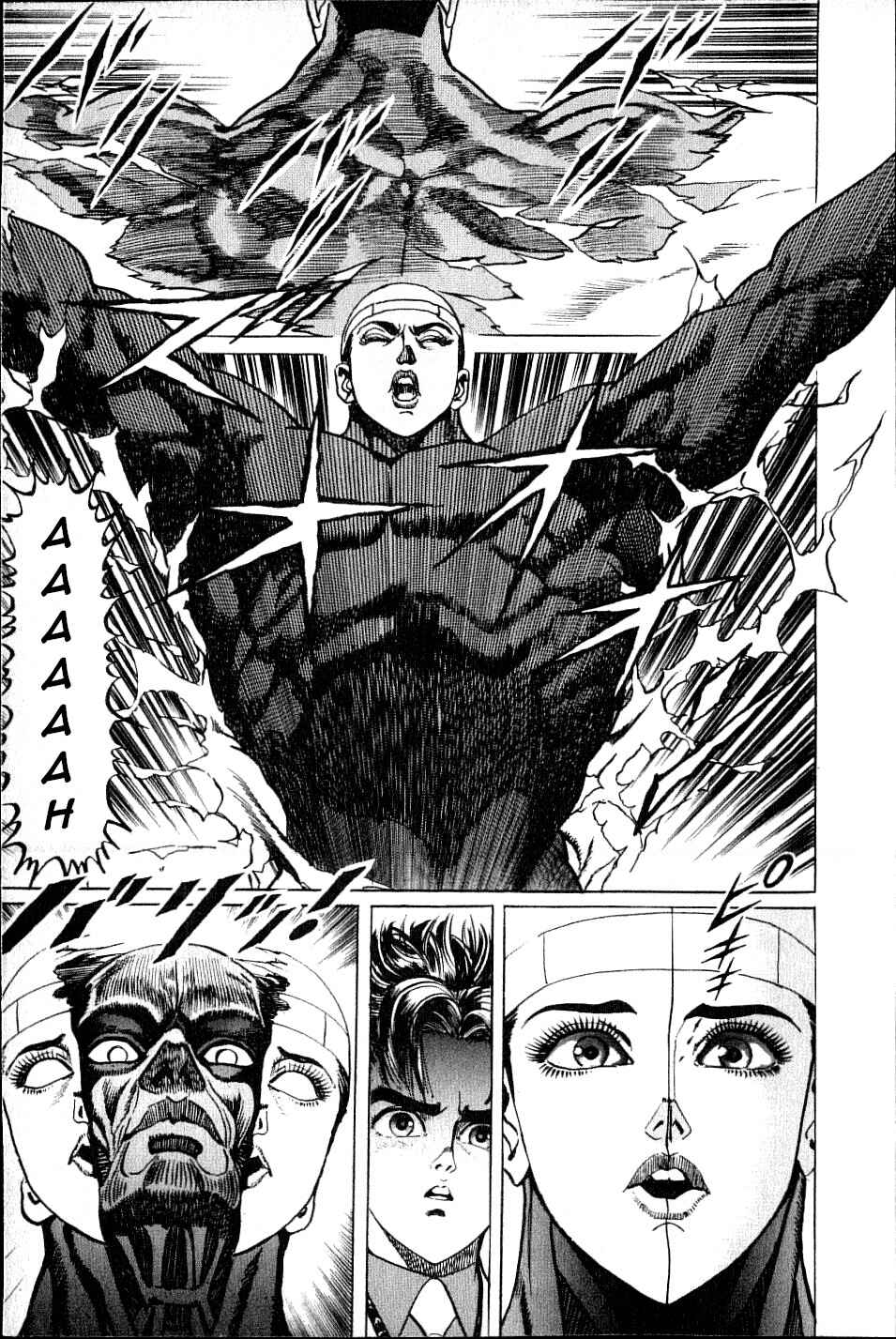 Page 10 Chapter 13 Ear of the Golden Dragon