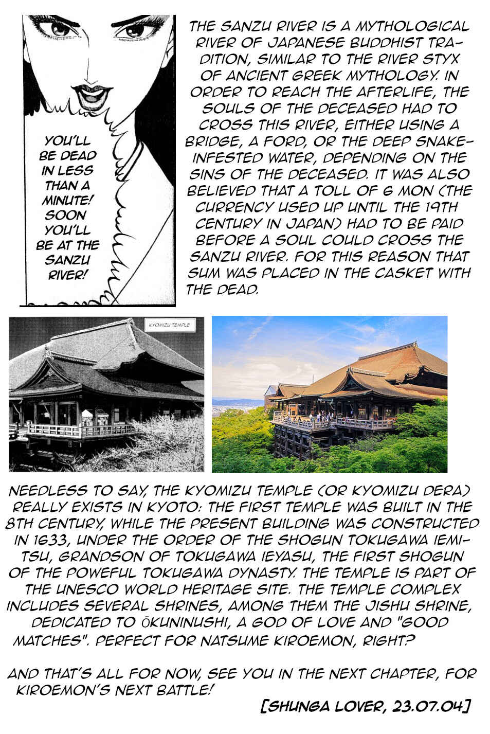 Page 21 Chapter 13 Ear of the Golden Dragon
