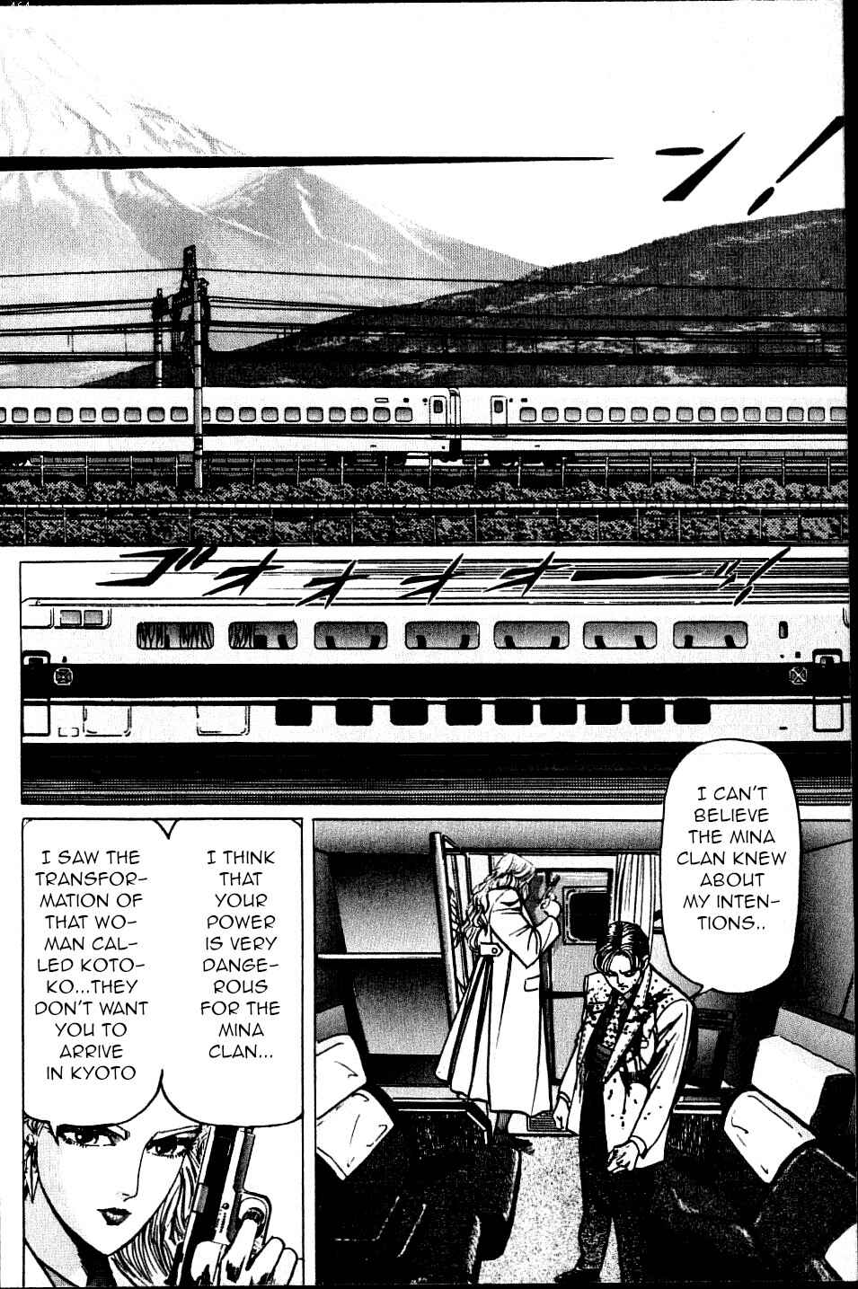 Page 8 Chapter 8 Ear of the Golden Dragon