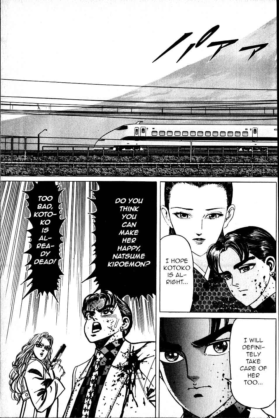 Page 9 Chapter 8 Ear of the Golden Dragon